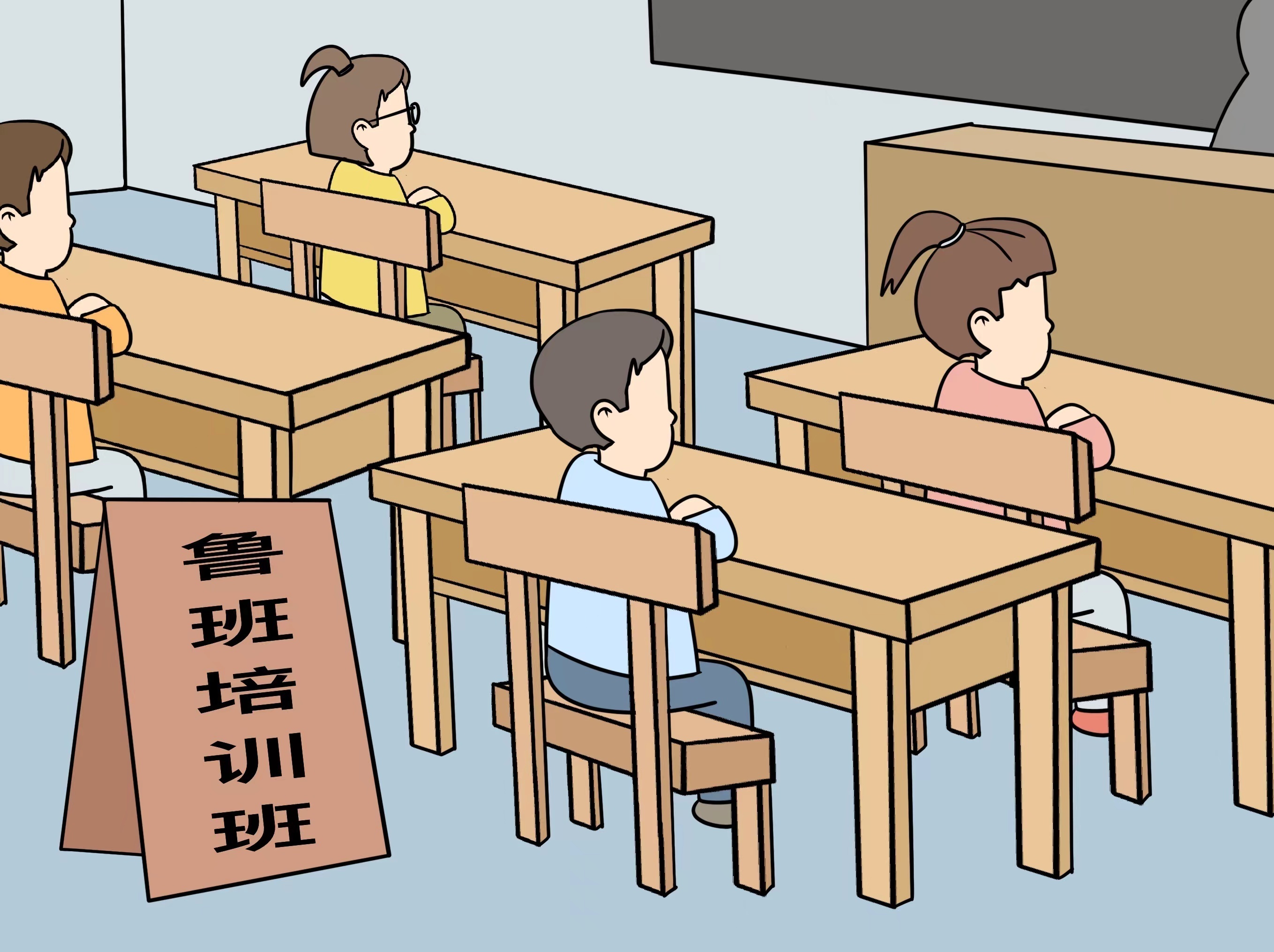 微信图片_20211201150128.jpg 微信图片_20211201150128.jpg