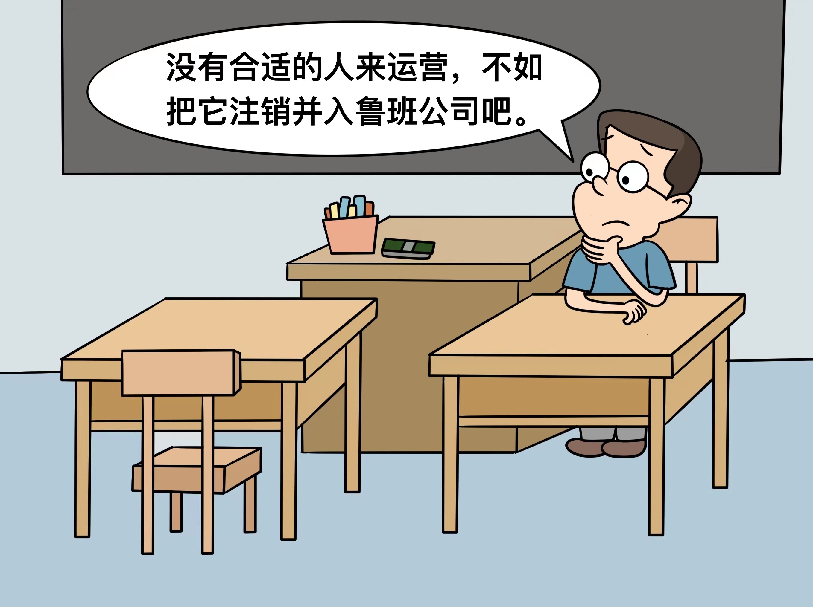 微信图片_20211201150144.jpg 微信图片_20211201150144.jpg