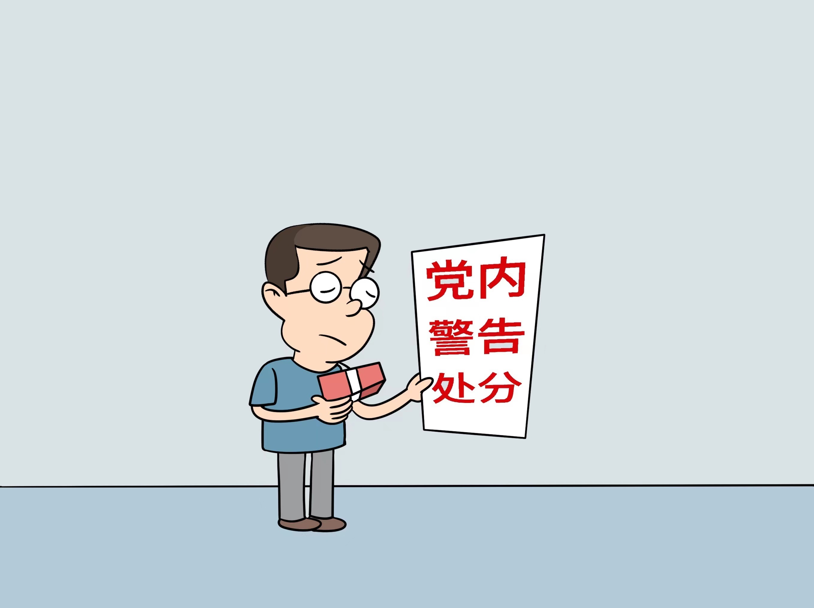 微信图片_20211201150140.jpg 微信图片_20211201150140.jpg